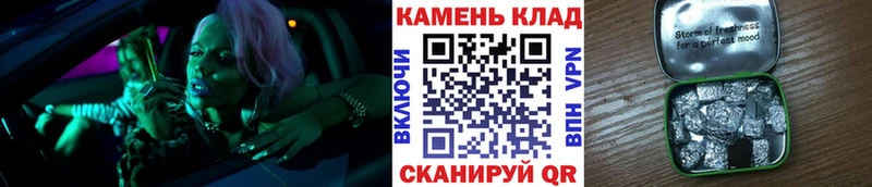 Гашиш Premium  как найти наркотики  сайты даркнета официальный сайт  Трёхгорный 