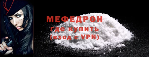 винт Лиски