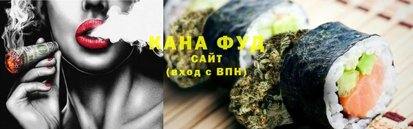 соль курить ск Липки