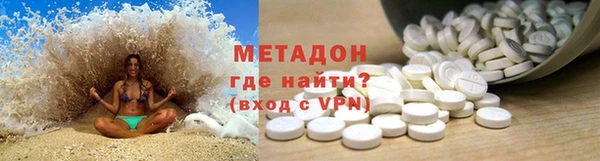 прущие крисы Лихославль