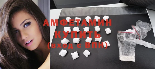 соль курить ск Магас