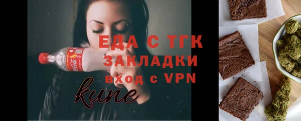 винт Лиски