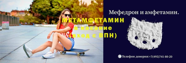 прущие крисы Лихославль