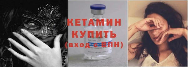 прущие крисы Лихославль