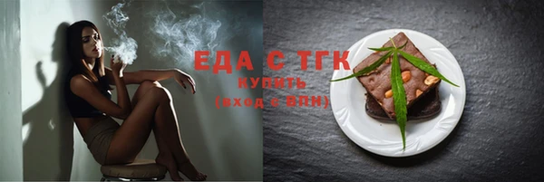 прущие крисы Лихославль