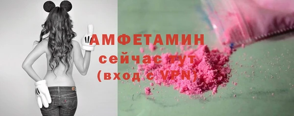 таблы Магадан