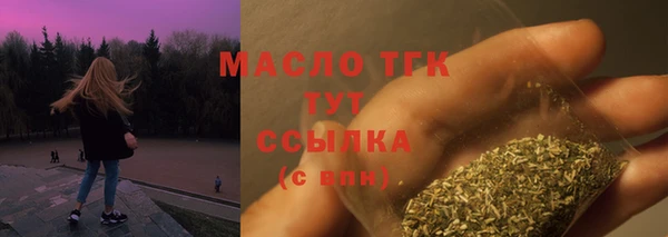 винт Лиски