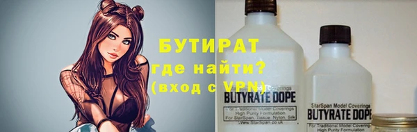 соль курить ск Магас