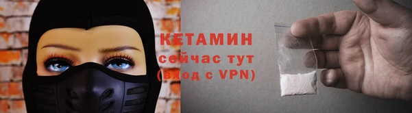 таблы Магадан