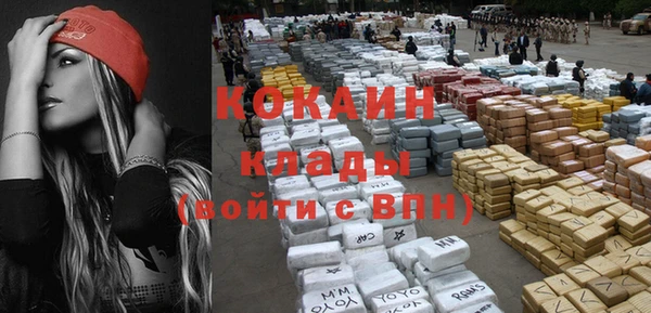 прущие крисы Лихославль