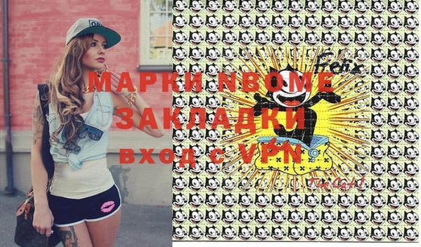 винт Лиски