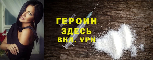 винт Лиски