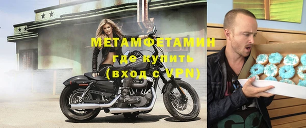 прущие крисы Лихославль