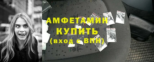таблы Магадан