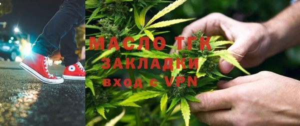таблы Магадан