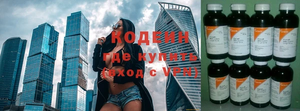 таблы Магадан