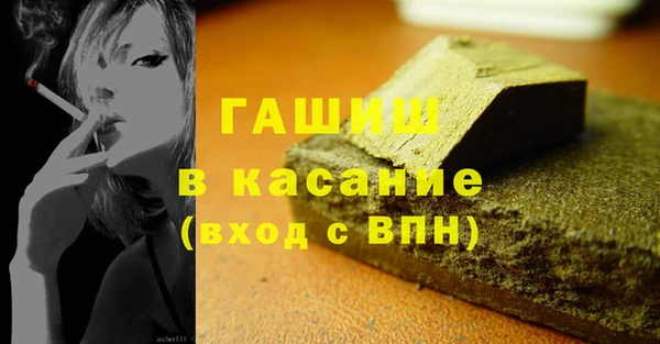 прущие крисы Лихославль