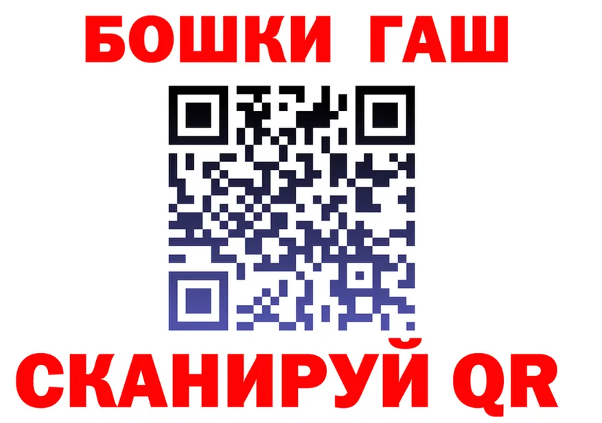 Cannafood марихуана как войти darknet hydra Трёхгорный