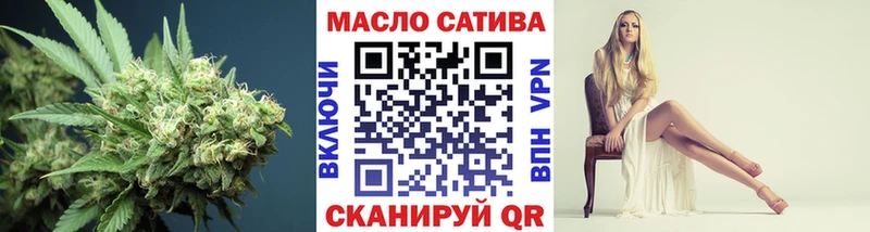 Дистиллят ТГК концентрат цена наркотик Трёхгорный